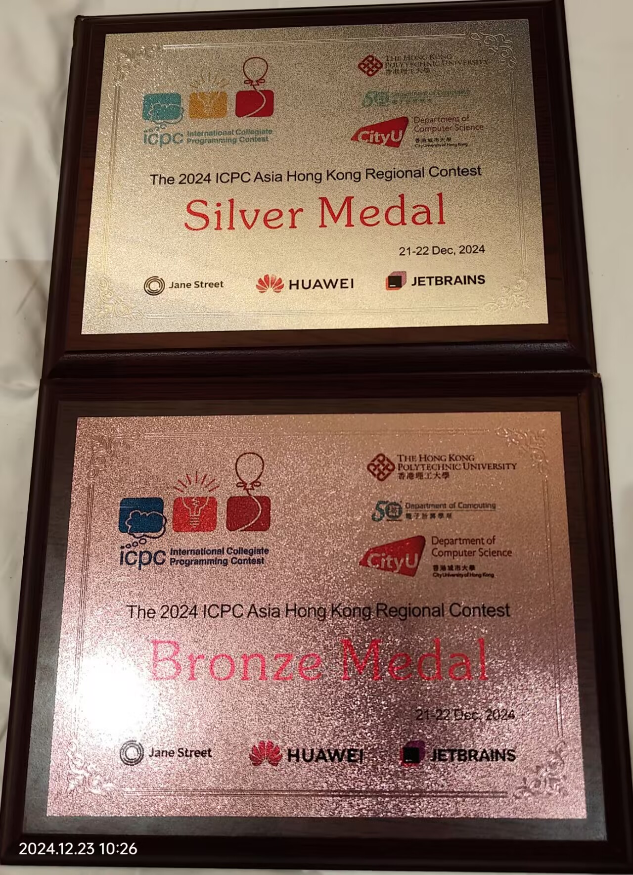 两个队伍一铜一银